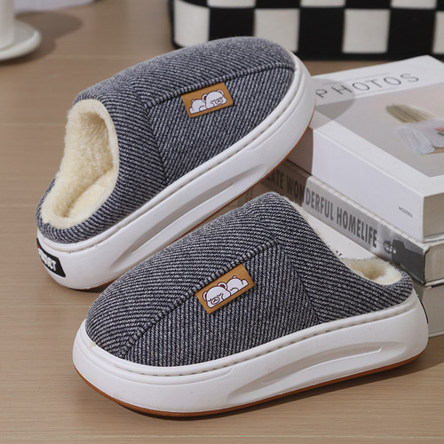 厚底踩屎感防滑棉拖鞋