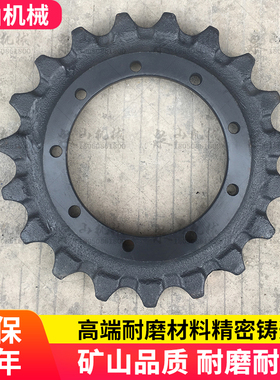 卡特E304CCR齿圈E55挖机驱动齿E305.5E2驱动轮E306D太阳齿盘B配件