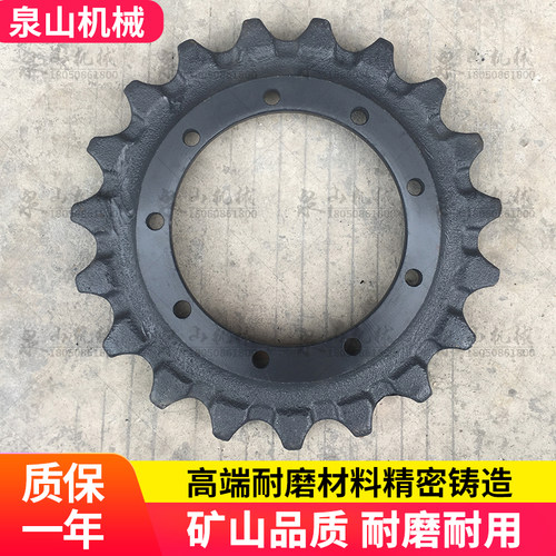 驱动齿挖机配件卡特质优价廉矿山