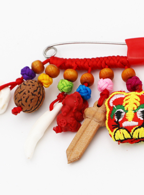 桃木挂件红绳手链桃篮狗牙桃核猪惊精骨别针款孕妇新生宝宝婴儿童