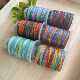 高品质新品 星空段然股线6.9.12股手工编织diy线材饰品线星空股线