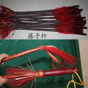 影视京剧智取威虎山杨子荣打虎上山皮鞭表演用成人儿童藤子杆马鞭