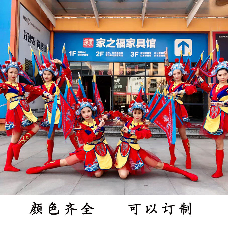 戏曲京剧靠旗兜背旗靠旗板龙凤三角旗大靠架滕杆旗棍背旗双面刺绣