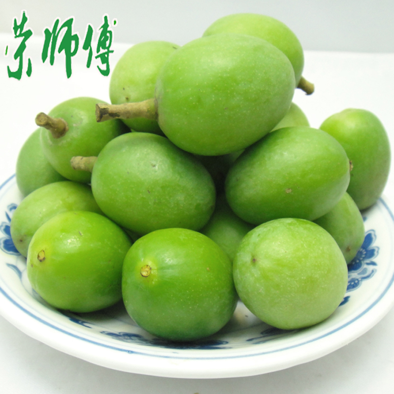 产地直发 个大肉多新鲜饱满