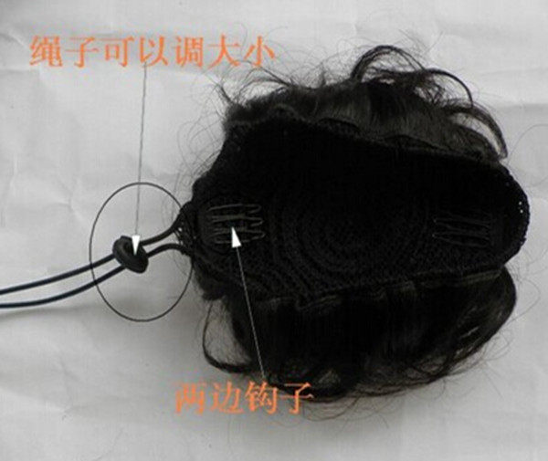 Extension cheveux - Chignon - Ref 228271 Image 3