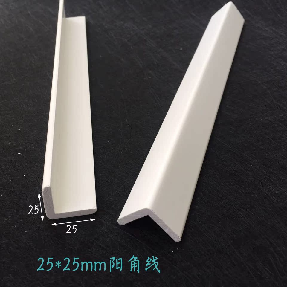 绿尚生态木封边阳角线条 阴角线 腰线 踢脚线 护墙板配套收边线条|msdalam kategori bahan binaan asas, lembaran, Eco-board - dari Buy2taobao.com untuk memberikan perkhidmatan ejen Taobao profesional membeli