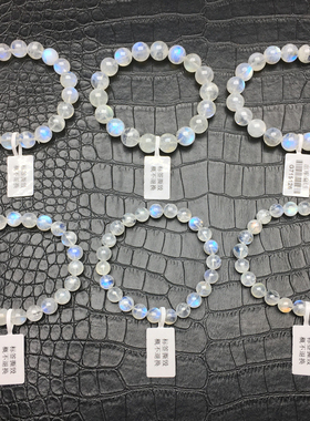 玻璃体斯里兰卡蓝月光石水晶手链