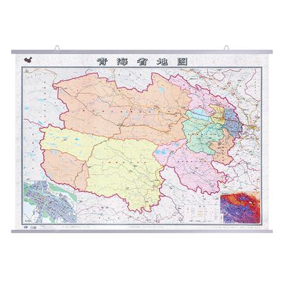 2025新版青海省地图行政区划旅游