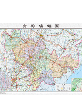 吉林省地图2026年新版