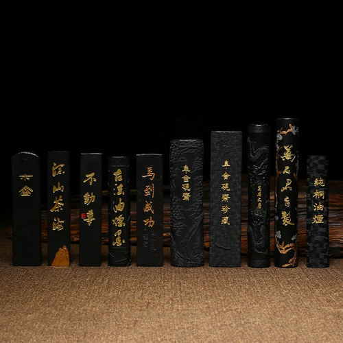 Глубокие горные чайные практические чернила, литературное издание Wanshi Literation Fang, Новые молодежные мужские семейные чернила