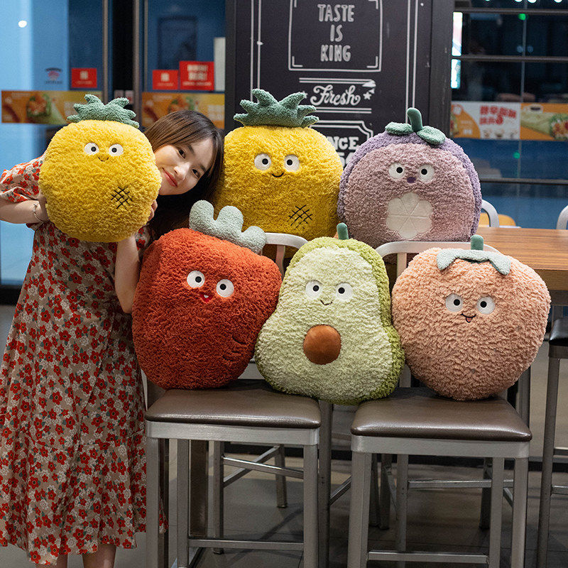可爱水果抱枕牛油果菠萝草莓暖手毛绒玩具办公午睡枕靠垫送女生,玩具/童车/益智/积木/模型,毛绒/玩偶/公仔/布艺类玩具,淘宝优惠券,粉丝福利购,淘宝优惠卷