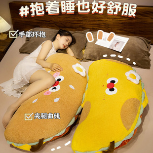 可爱热狗公仔面包毛绒玩具半圆床头抱枕靠垫宿舍床头睡着枕布娃娃