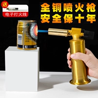 Медная вместительная и большая зажигалка из нержавеющей стали