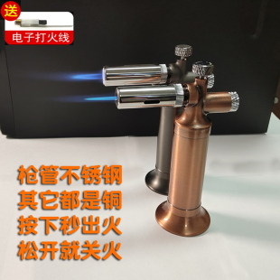 防风专用充气打火机喷枪雪茄艾灸户外点火器焊枪耐用铜烧烤喷火枪