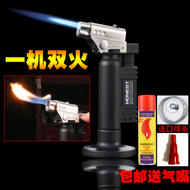 百诚BCH500充气式直冲喷枪打火机点烟雪茄艾灸焊接喷火枪牙科焊枪