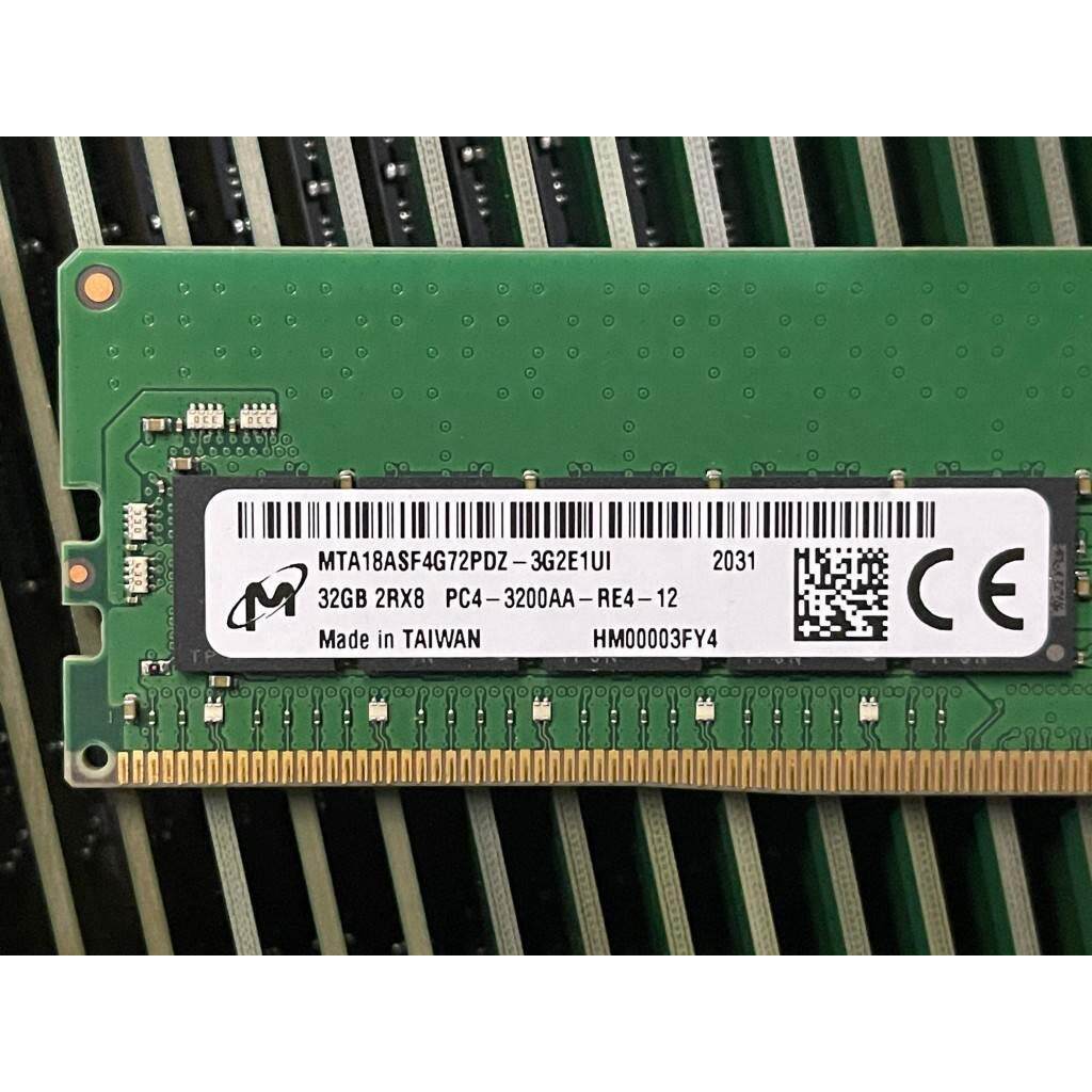 镁光 8g/16g/32g ddr4 2933/3200 reg ecc 服务器内存询价为准
