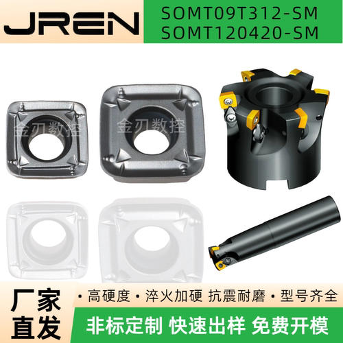 TC4TC18起落架银白色铣削钛合金