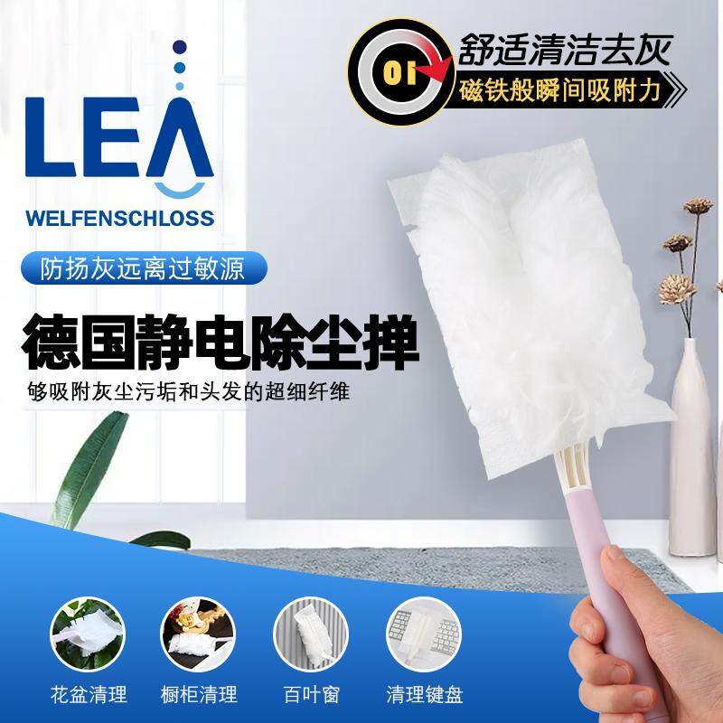 鸡毛掸子一次性扫灰除尘刷