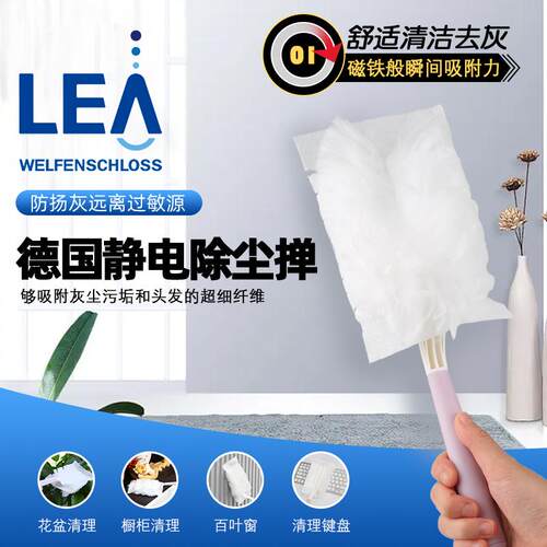 鸡毛掸子一次性扫灰除尘刷