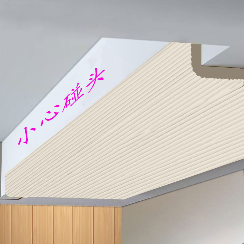 横梁防撞头软包一体无需拼接加宽