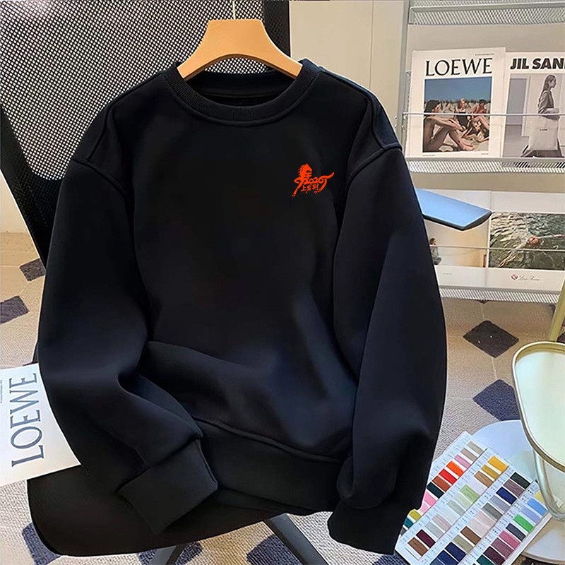 2026马上发财马到成功国潮圆领卫衣男女运动休闲潮流秋冬加绒上衣,男装,卫衣,淘宝优惠券,粉丝福利购,淘宝优惠卷