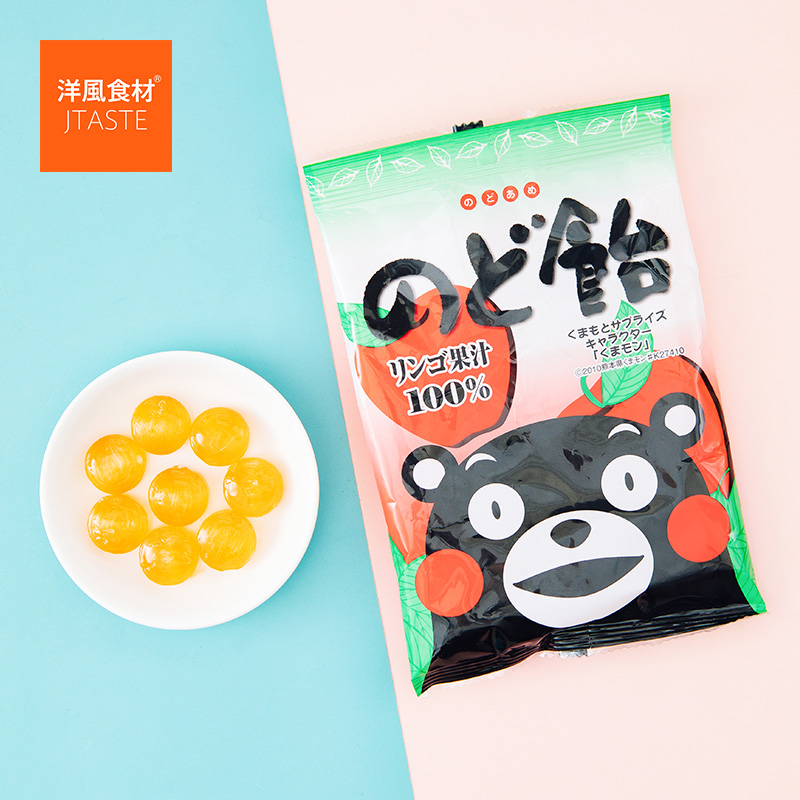日本进口糖果 大仓 熊本苹果味糖 85g 熊本县吉祥物 特产小吃零食