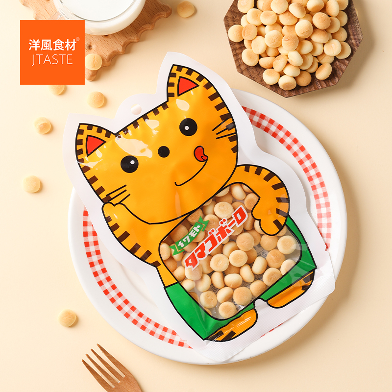 日本进口零食品 岩本 猫咪图案袋小馒头 50g奶豆磨牙儿童宝宝饼干