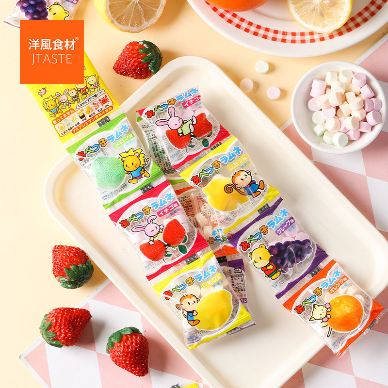日本进口零食品 安部五味水果汽水味糖(10连包)40g开学儿童糖果