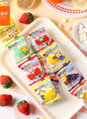 日本进口零食品 安部五味水果汽水味糖（10连包）40g开学儿童糖果