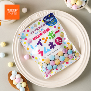 新品 日本进口食品 味觉糖 彩虹迷你汽水糖(桃子味) 30g 休闲零食