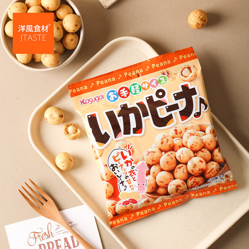 日本进口零食品 春日井 香脆鱿鱼味花生 47g 办公室小零食