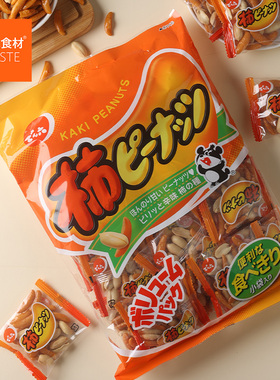 新品 日本进口零食坛六花生柿种米果（大袋）316.1g 追剧休闲零食