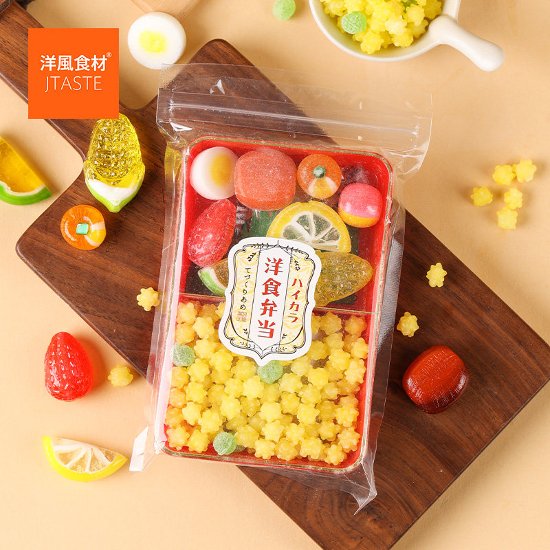 日本进口食品 洋食便当形糖果 100g 办公室休闲小零食