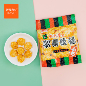 日本进口零食 天乃屋歌舞伎酱油米饼(随手袋)23g 休闲办公室点心