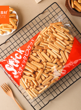 日本进口零食品 松永 手指饼干（大袋）310g开学儿童宝宝休闲小吃