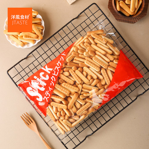 日本进口手指饼干休闲下午茶分享