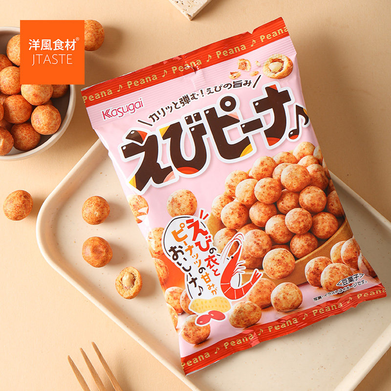 日本进口零食 鲜虾味花生（小）89g 好吃办公室休闲食品
