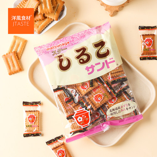 松永进口北海道红豆特产饼干