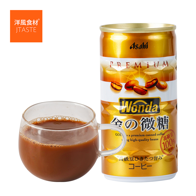 朝日咖啡饮料185ml办公室休闲