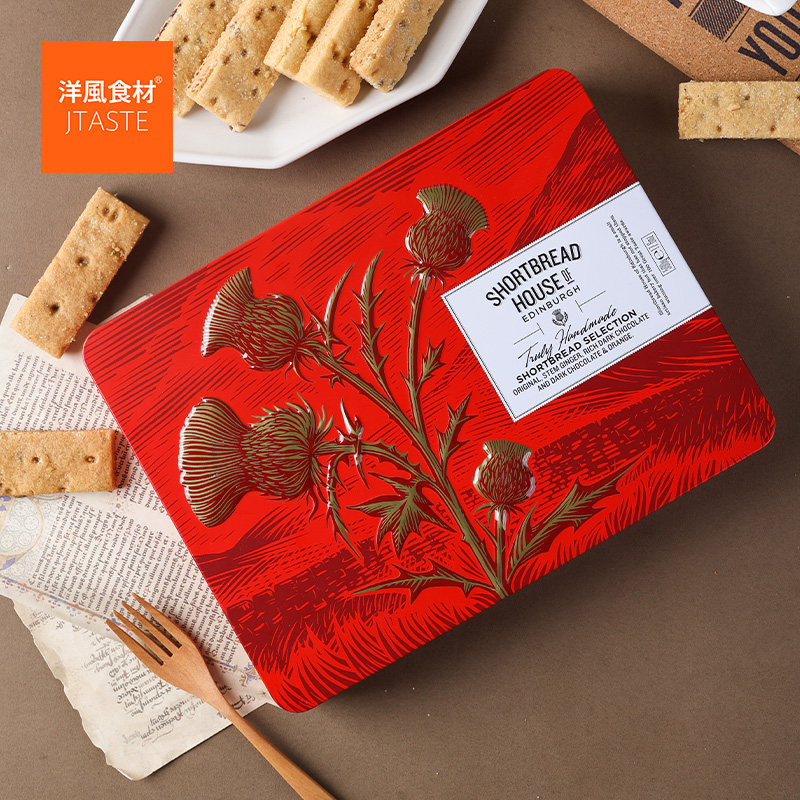 新品 英国原装进口爱丁博格饼屋 精选礼庆曲奇铁罐礼盒500g