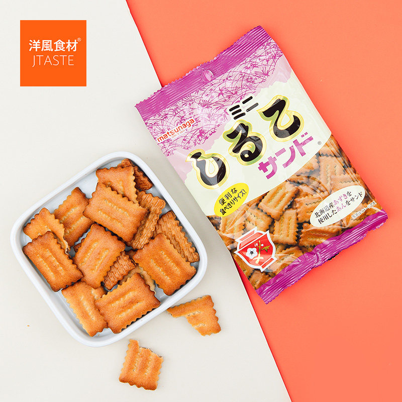 日本进口 松永制果 北海道红豆饼干（随手袋）40g