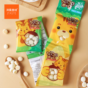 日本进口食品 西村 鸡蛋小馒头（5连包） 50g办公室休闲儿童零食