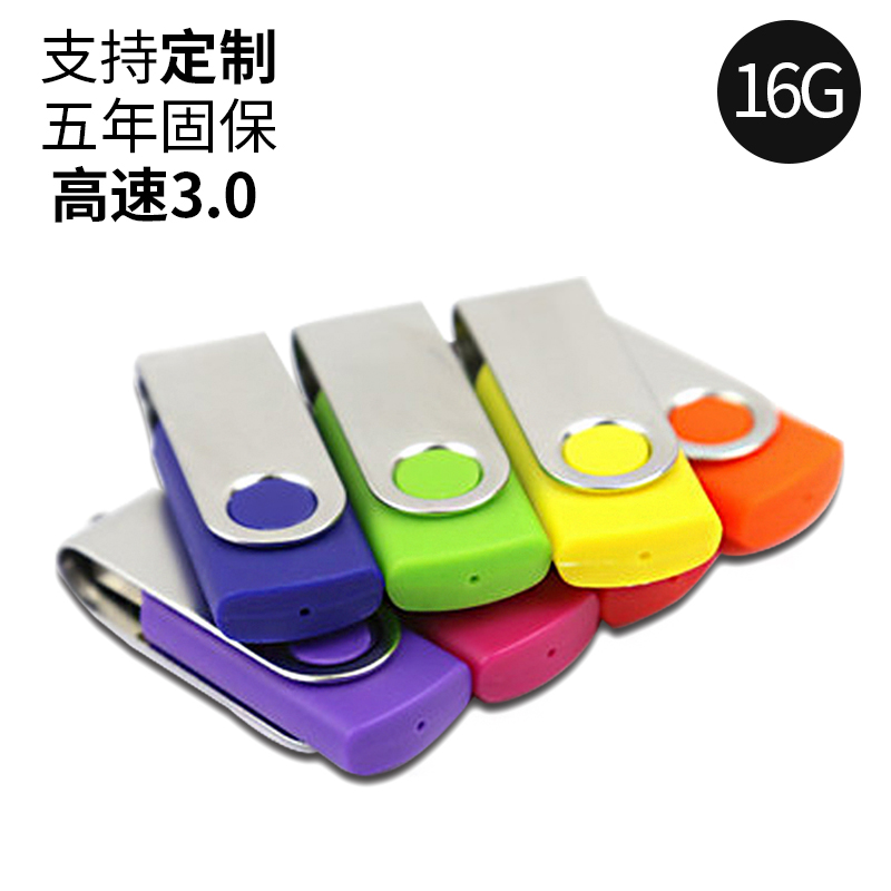 ÓÅÅÌ16GB