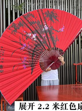 超大挂扇装饰扇工艺扇绢布扇子影楼道具婚庆摄影红布黑色兰花竹子
