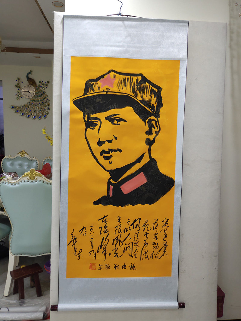 纯手绘国画卷轴字画客厅办公室装国画