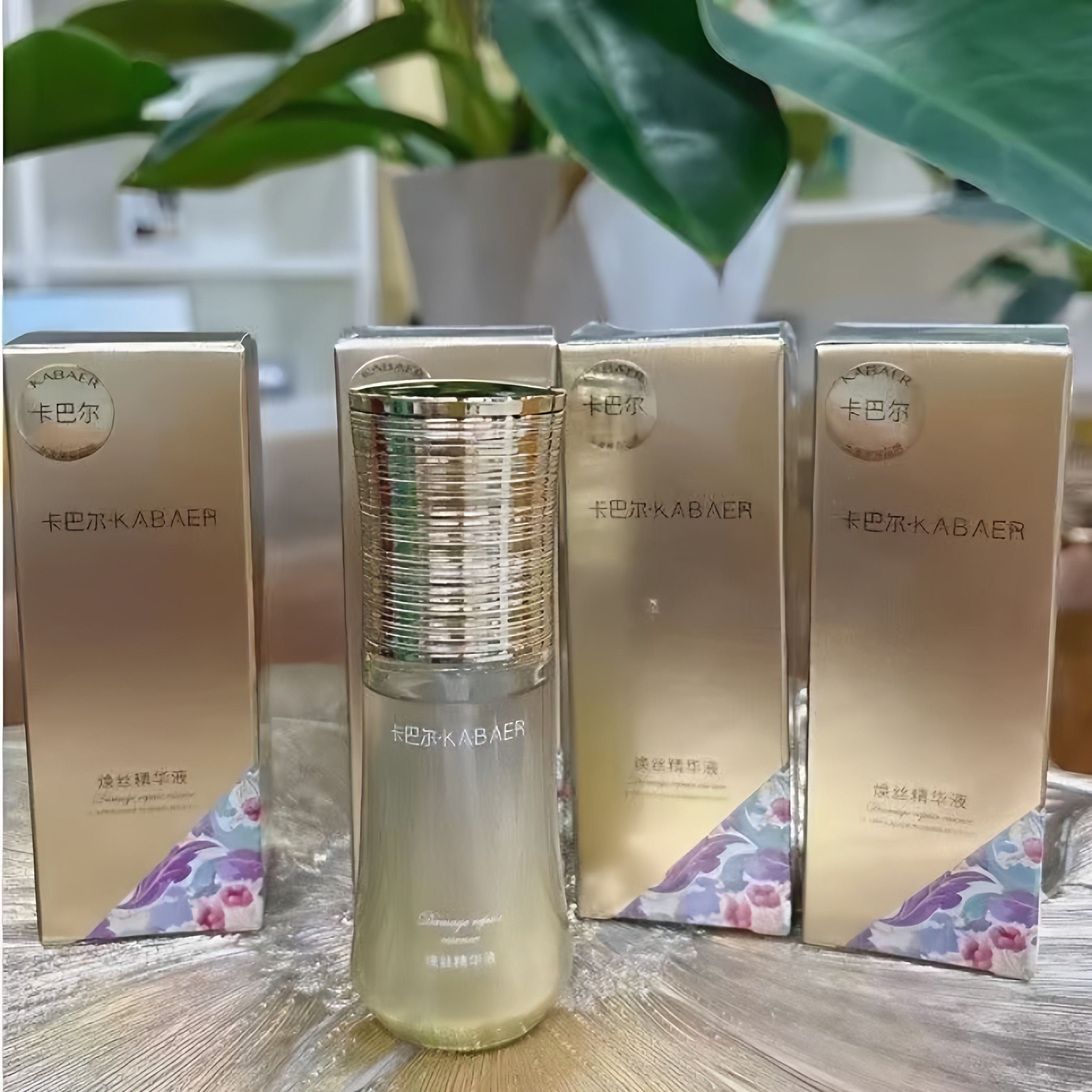 正品拉微格卡巴尔茶谷修护原液女护发精油小红瓶精华液焕丝精华液