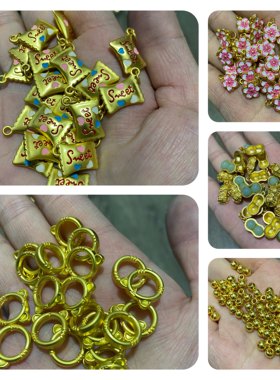 铜配合金高货花生糖果袋仿古过线圈DIY百搭奢华手机包链钥匙扣