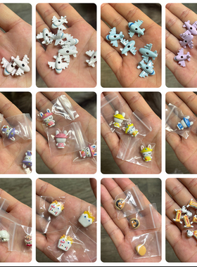 【合金】立体JC饼干面包哭娃茉莉飞机小狗罗心sp自行车DIY配饰