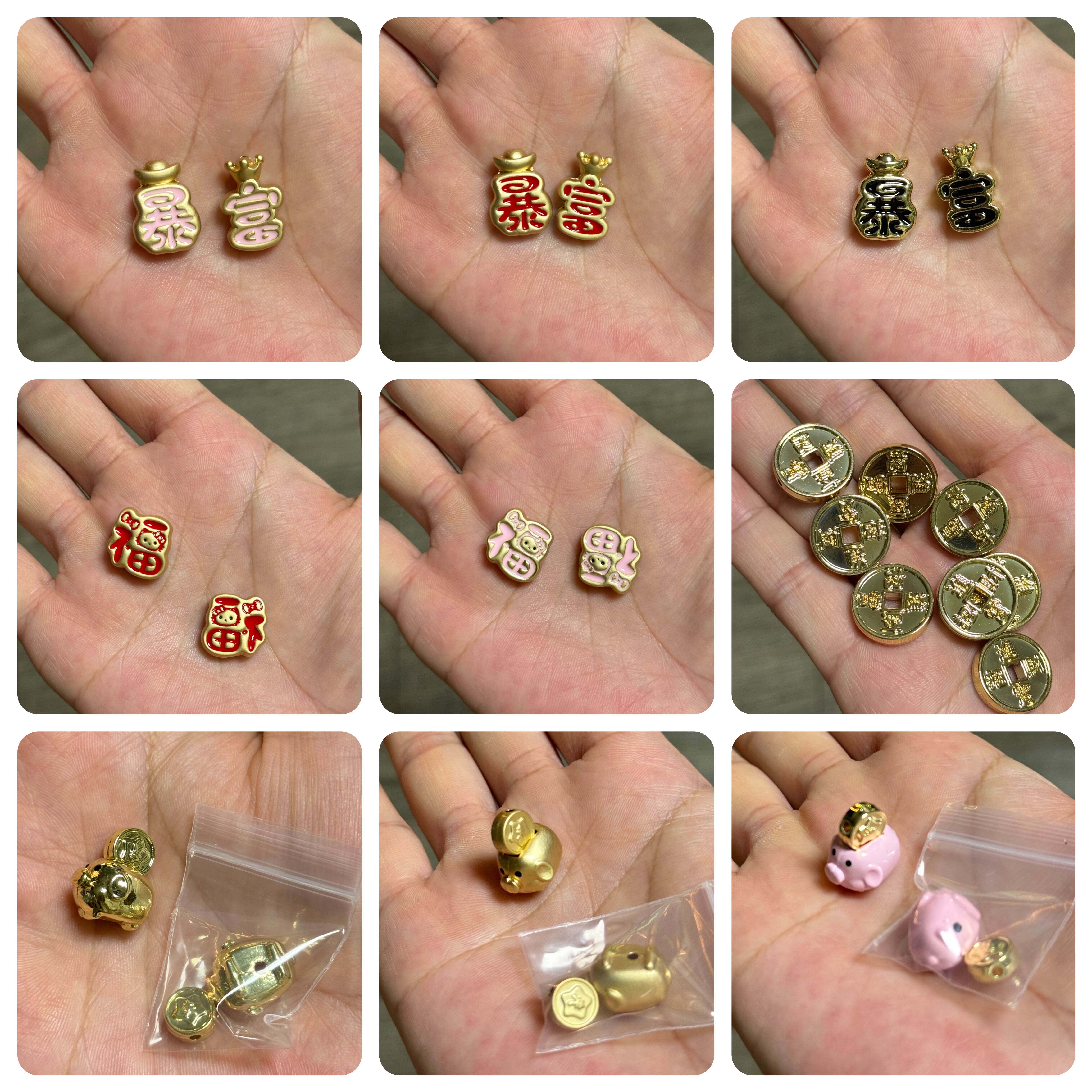 【合金】新春城堡暴富存钱罐猪金钱币蝴蝶红锆石Diy醒狮DIY配饰