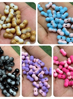 亚克力花生骨头珠双拼色渐变晕染通孔DIY手机包链钥匙扣串配饰